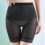  высокий талия re-si.3 минут длина Shape выше пояс женщина женский нижнее белье корректирующее нижнее белье внутренний опора контроль маленький видно bote