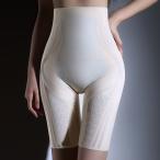 3D бедра высокий талия Shape выше пояс женщина женский нижнее белье корректирующее нижнее белье внутренний опора контроль маленький видно корпус me