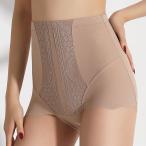 ハイウエスト フロント レース ウエーブ ガードル 女性 レディース インナー 肌着 シェイパー サポーター 着痩せ 細身せ シームレス 体