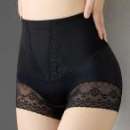  высокий талия гонки do King Shape выше шорты женщина женский внутренний корпус sheipa- нижнее белье весна лето осень-зима body type покрытие 