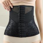  передний цветок гонки Shape выше опора женщина женский внутренний корпус sheipa- частота весна лето осень-зима таз корректирующий большой 