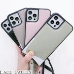 ストラップ カードホルダー付 PUレザー バイカラー iPhoneケース スマホケース スマホカバー iPhone 14 14pro 14plus