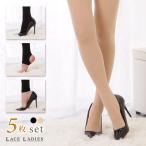 【5枚セット】厚手ナチュラルカラーパンティストッキング レディース パンスト パンティストッキング タイツ レギンス ソックス 肌色 素肌感 美肌 透