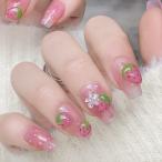 3D клубника цветок квадратное искусственные ногти женщина женский коготь искусство гель верхнее покрытие прозрачный розовый клубника натуральный 