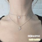 Yahoo! Yahoo!ショッピング(ヤフー ショッピング)ムーン スター ダブルネックレス ストーン付き キラキラ 月 星 レディース 春 夏 秋 冬 大人 アクセサリー アジャスター付 フォーマル