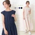 ナチュラル ロング ワンピース ブラック ネイビー アイボリー チェック柄 ゆったり 半袖 ロング丈 マキシ丈 春夏 紐ベルト ウエストゴム