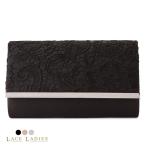 2way вечерняя сумочка клатч сумка на плечо женский атлас гонки весна лето осень-зима формальный красивый .femi человек 