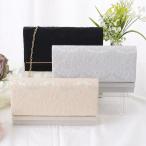 2WAY квадратное гонки вечерняя сумочка женщина женский рука сцепление сумка вышивка свадьба день совершеннолетия Hare. день церемония fo