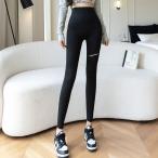  высокий талия Logo имеется 9 минут длина йога леггинсы женщина женский низ брюки леггинсы одиночный однотонная ткань спортивный высокий талия поясница высота проект 