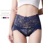 ハイウエストショーツレースショーツ...