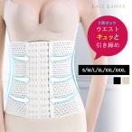  момент талия корректирующий кусачки корсет 6 ряд крюк корректирующее нижнее белье женский послеродовой Shape одежда . давление нижнее белье . целый корректирующий нижнее белье корректировка 