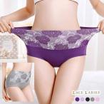 ハイウエストショーツ レディース 下着 ショーツ コットン 綿 シンプル ショーツ レース 単品 伸縮性 通気性 女性 大きいサイズ