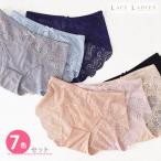 【7色組】セットでお得♪ショーツ福袋 7色7枚セット レースショーツ レディース 下着 単品 パンティー きれいめ セクシー 響かない