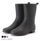 キルティングデザインショートレインブーツ 女性 レディース 長靴 雨靴 雨具 シューズ ミドル丈 アウトドア キャンプ 梅雨 台風 雨晴兼用