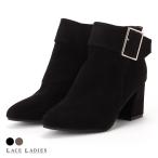 ショッピングブーティ ミドルヒール アンクル ブーツ ブーティー ショートブーツ ベルト 厚底 スエード アーモンドトゥ サイドジップ レディース 春 秋 冬 美