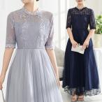  маленький с высоким воротником гонки do King короткий рукав chu-ru One-piece женщина женский платье юбка блуза весна лето осень-зима .. чувство цветочный принт 