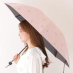 [ дождь . двоякое применение ] гинкго рисунок большой зонт складной зонт женщина женский umbrella весна лето осень-зима всесезонный дождь товары одиночный цвет возможно 