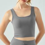  solid цвет U задний ребра йога бюстье женщина женский bla верх майка йога одежда пилатес одиночный однотонная ткань Jim wa