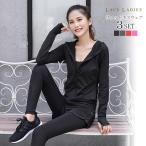  фитнес одежда 3 позиций комплект женский йога одежда верх и низ в комплекте спортивный бюстгальтер tops длинные брюки весна лето осень-зима йога Dance 