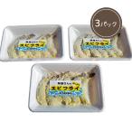  рыба магазин san. .... креветка fly 3P гарнир .. данный seafood ... час простой час короткий прекрасный тест ..