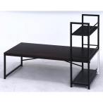 ラック付きデスク　ルール　ロータイプ４９　Ｄブラウン