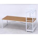 ラック付きデスク　ルール　ロータイプ６４　メープル