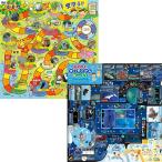 アーテック幼児子供向けすごろくゲー...