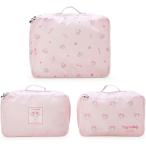 サンリオ SANRIO マイメロディ トラベルインナーケース3点セット 020044 トラベルセット