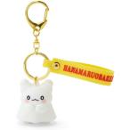  Sanrio SANRIO Hanamaru привидение цельный брелок для ключа 080454