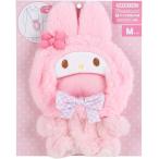 サンリオ SANRIO きせかえお洋服Mショルダー ぴたっとふれんず Mサイズ専用お洋服 マイメロディ マイメロちゃん my melody 100498