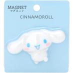  Sanrio SANRIO эмблема магнит Cinnamoroll sinamon146960