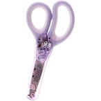 �T�����I SANRIO �͂��� �L���b�v�t���n�T�~ �� �N���~ �N���~����� kuromi 555177