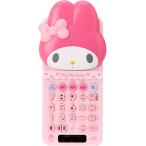 Sanrio SANRIO скользящий с чехлом калькулятор .. вокруг смешанные товары когда . тоже Sanrio My Melody мой mero Chan 323047