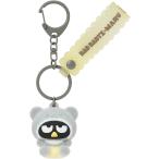  Sanrio SANRIO цельный брелок для ключа медведь Bad Badtz Maru 583138 эмблема очарование 
