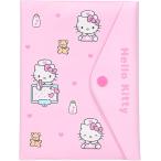  Sanrio SANRIO. лекарство блокнот &amp; экспертиза талон кейс Hello Kitty Kitty Chan 589918.. блокнот inserting карта карман 