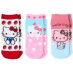 サンリオ SANRIO キッズスニーカーソックス3足セット 靴下 子供 19-21cm ハローキティ キティちゃん hello kitty 689360