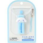  Sanrio SANRIO Mini степлер Cinnamoroll sinamon870242 ремешок шнур имеется канцелярские товары 