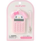  Sanrio SANRIO Mini калькулятор My Melody мой mero Chan 870382 счет машина ремешок шнур имеется 