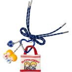  Sanrio SANRIOkalabina очарование шпаклевка .&jimi-912867 брелок для ключа сумка очарование kalabina имеется 