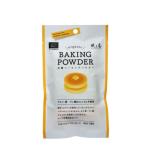  способ . свет иметь машина пекарский порошок 10g×4