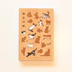 CRU-CIAL Crew автомобиль ru.. печать . удача кошка T200060FN.. печать .