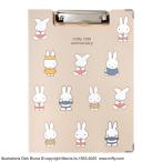  цент дамский Miffy буфер обмена 70th anniversary бежевый ST-ZMF0058 складывающийся пополам жнец - зажим файл 70 годовщина ограничение 