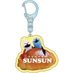  Kei Company марионетка snsnPUPPET SUNSUN..... хочет брелок для ключа хлеб PSS-PU-PN