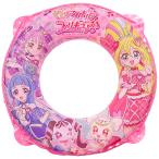 イガラシ キミとアイドルプリキュア♪ 55cm ウキワ 浮き輪 AFD-55A