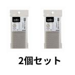 azma промышленность sm@rt-SQA88 магнит ..... серии smart Smart ванная пол мытье запасной 2 шт. комплект 