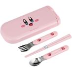 OSK オーエスケー 星のカービィ 引きフタトリオ 箸・スプーン・フォーク 3点セット ランチ CT-20