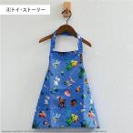 yak cell Disney фартук ребенок кулинария реальный . начальная школа ... фартук S6 серии рост :100~110cm игрушка * -тактный - Lee 50457 Kids 