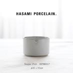 HASAMI PORCELAIN ハサミポーセリン シュガーポット クリア HPM017