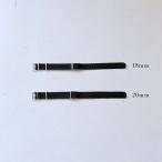 軍用ナイロンベルト【2カラー／18mm、20mm】【腕時計ベルト】