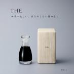 中川政七商店THEザ醤油差しCLE...